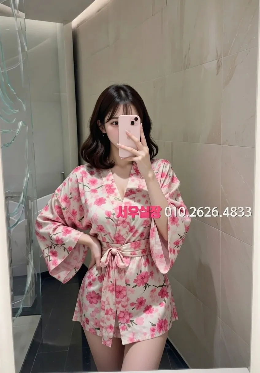 구월 하이퍼블릭 프리미엄 라인업 1번 프로필