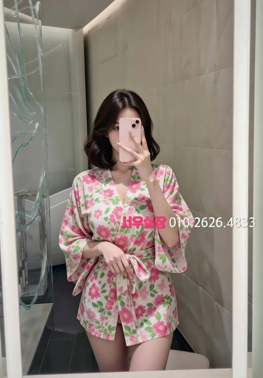 구월 하이퍼블릭 프리미엄 라인업 20번 프로필