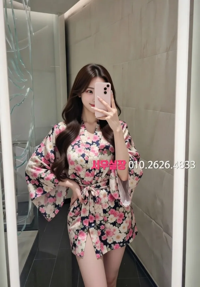 구월 하이퍼블릭 프리미엄 라인업 34번 프로필