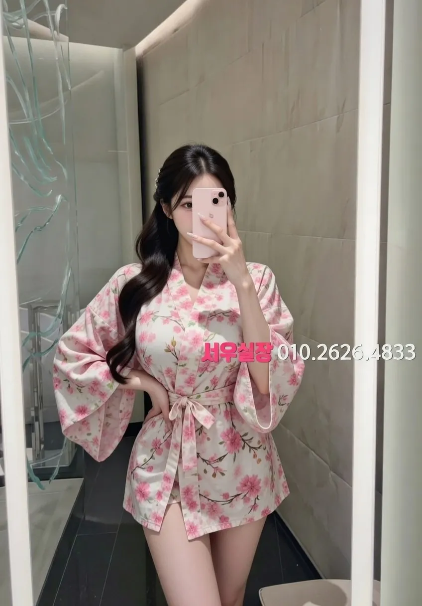 구월 하이퍼블릭 프리미엄 라인업 21번 프로필