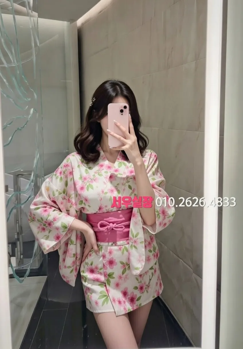 구월 퍼블릭 프리미엄 라인업 31번 프로필