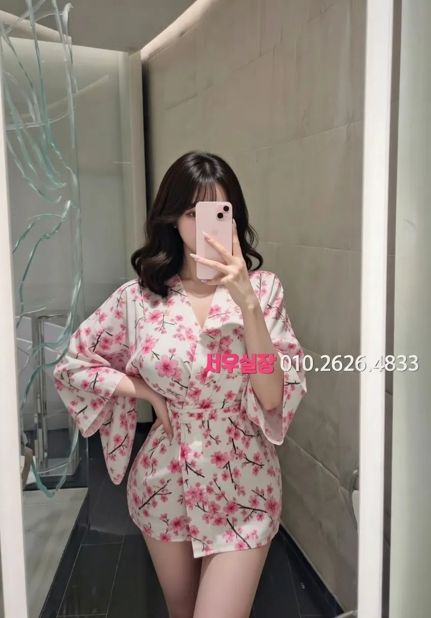 구월 정빠 프리미엄 라인업 30번 프로필