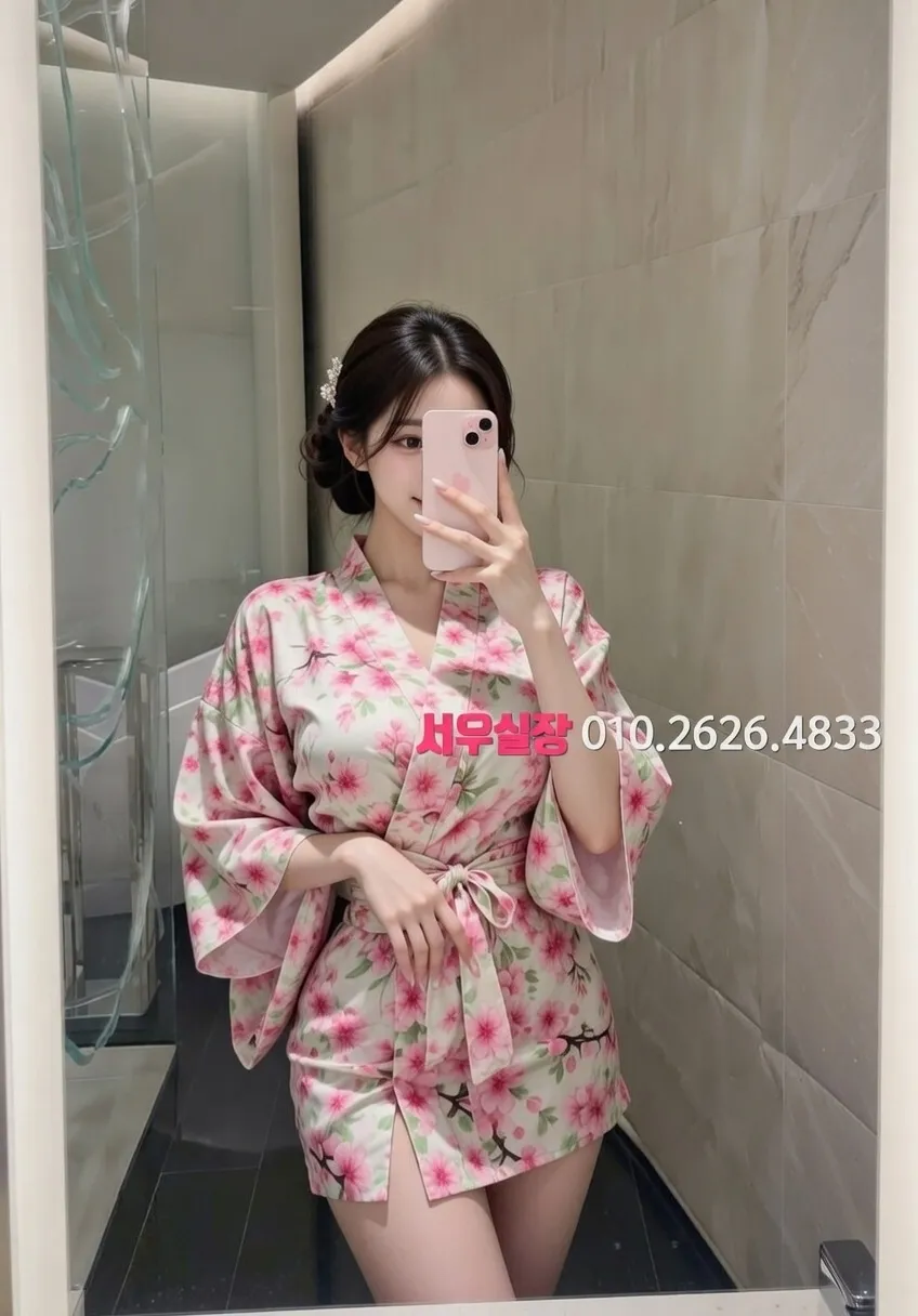 구월 스탠드바 프리미엄 라인업 31번 프로필