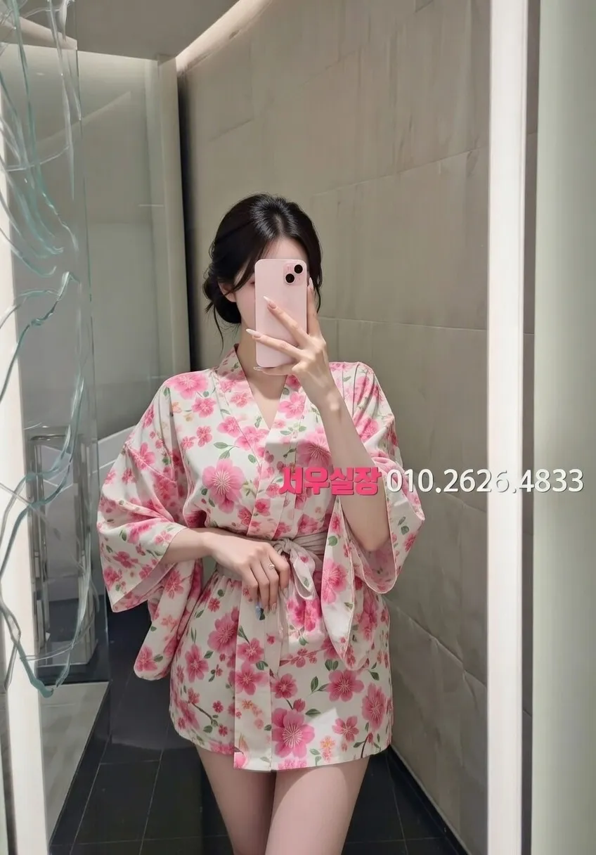 구월 텐프로 프리미엄 라인업 20번 프로필