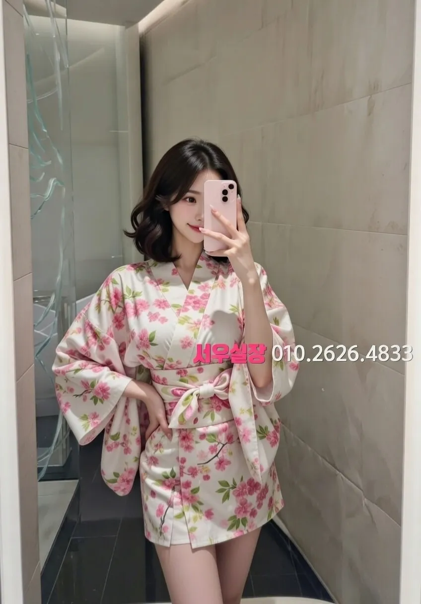 구월 호빠 프리미엄 라인업 5번 프로필