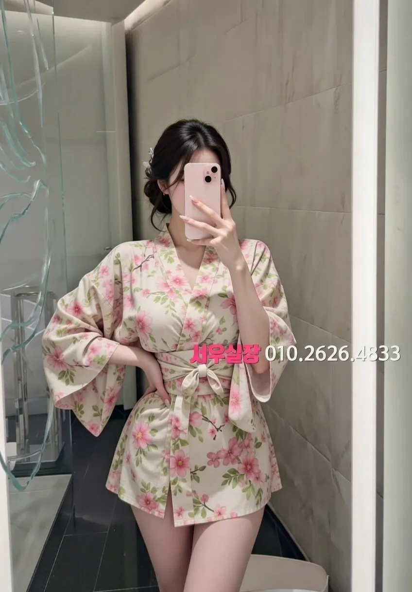 구월 텐프로 프리미엄 라인업 14번 프로필