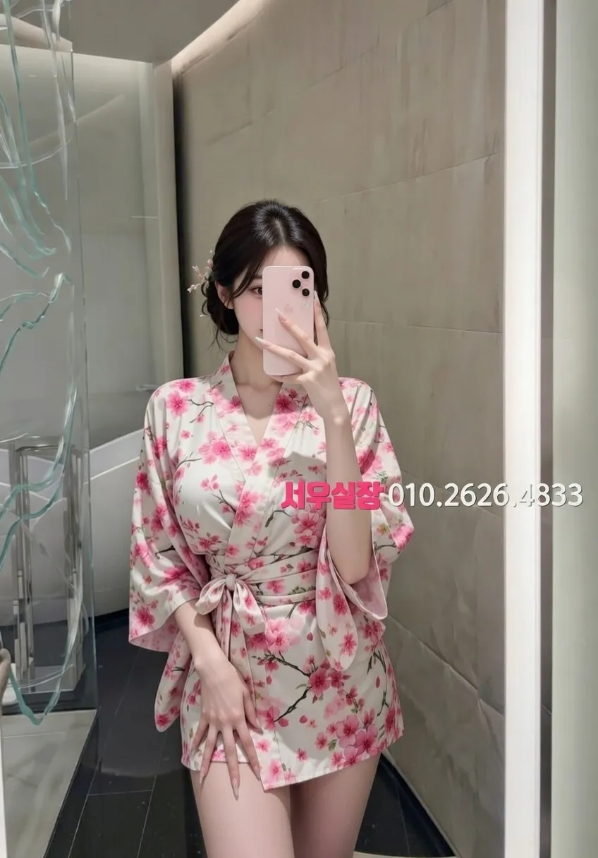 구월 풀싸롱 프리미엄 라인업 25번 프로필