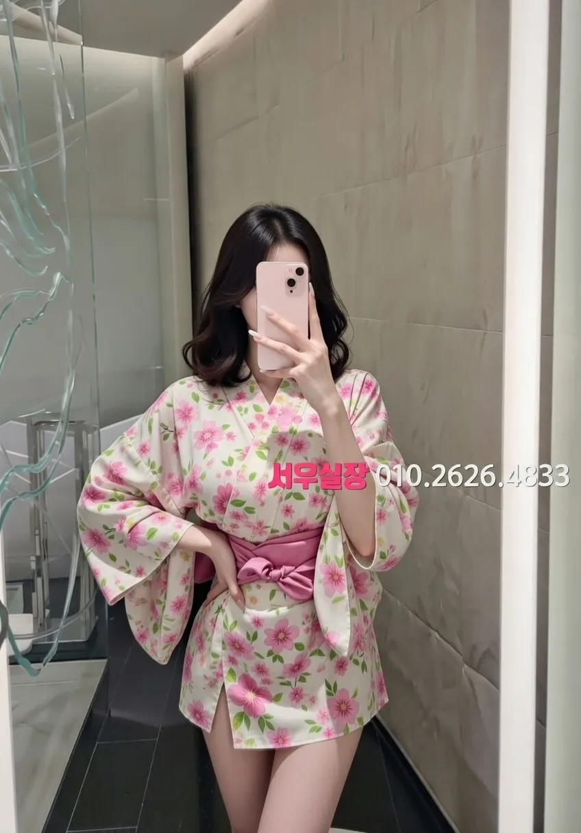 구월 쩜오 프리미엄 라인업 31번 프로필