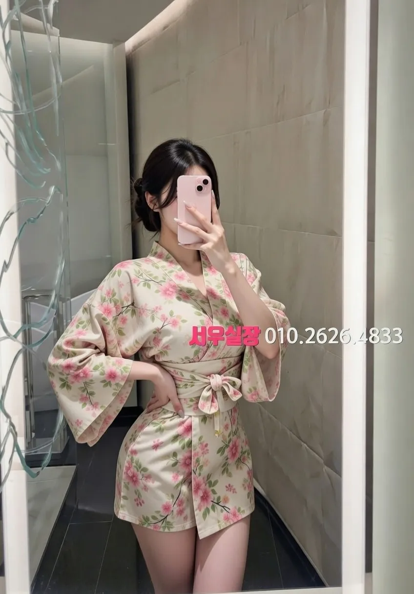 구월 아빠방 프리미엄 라인업 13번 프로필