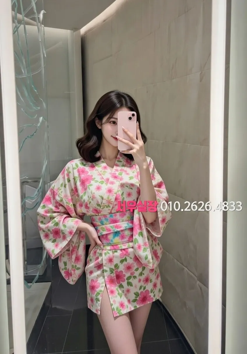 구월 미러룸 프리미엄 라인업 36번 프로필