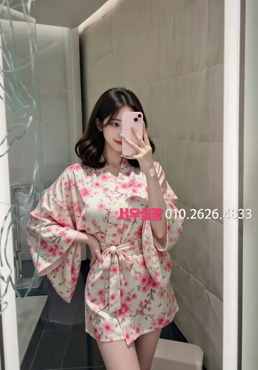 구월 풀살롱 프리미엄 라인업 8번 프로필