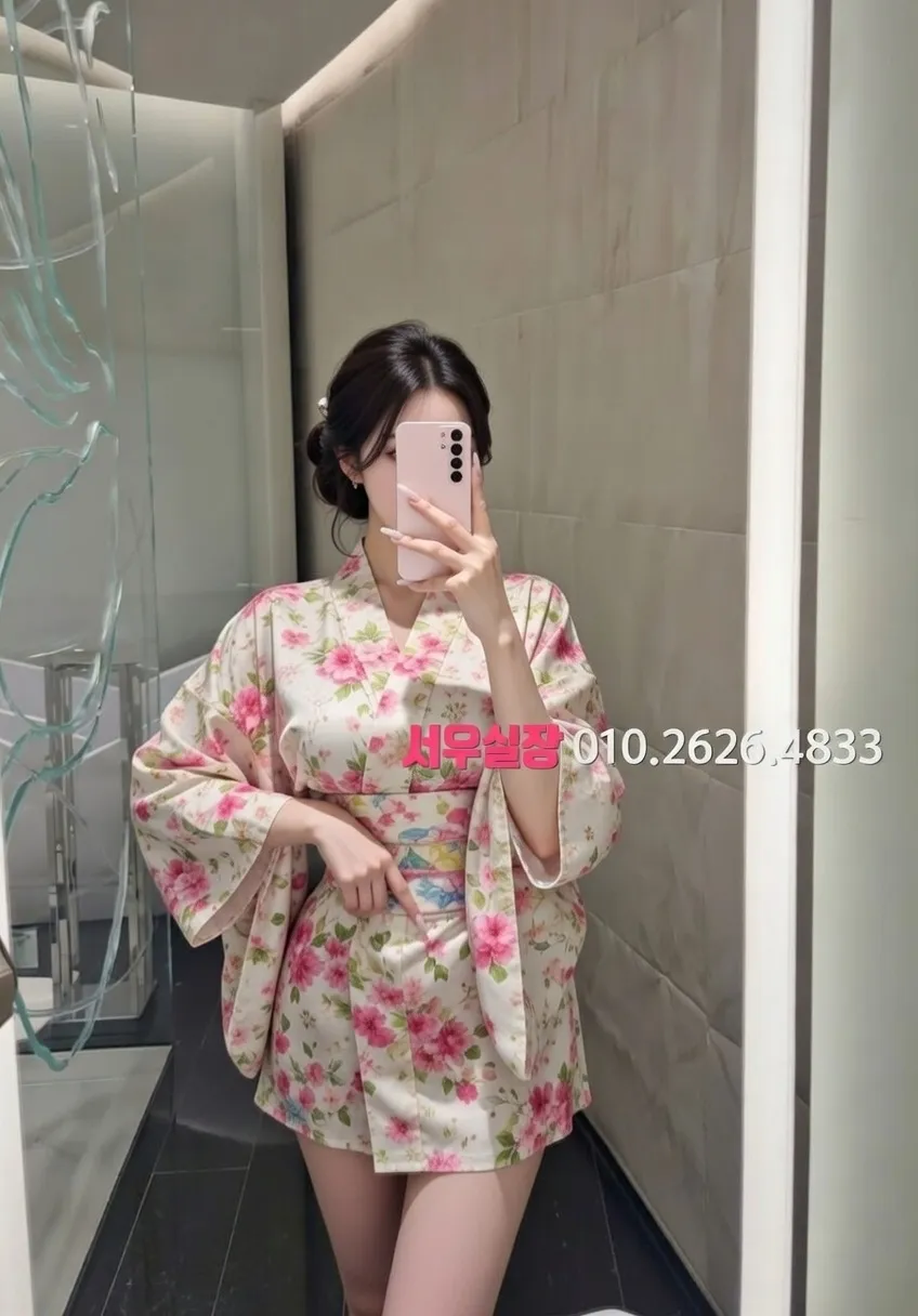 구월 하이퍼블릭 프리미엄 라인업 5번 프로필