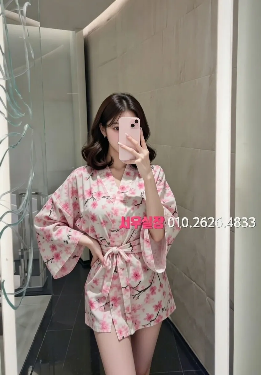 구월 일프로 프리미엄 라인업 39번 프로필