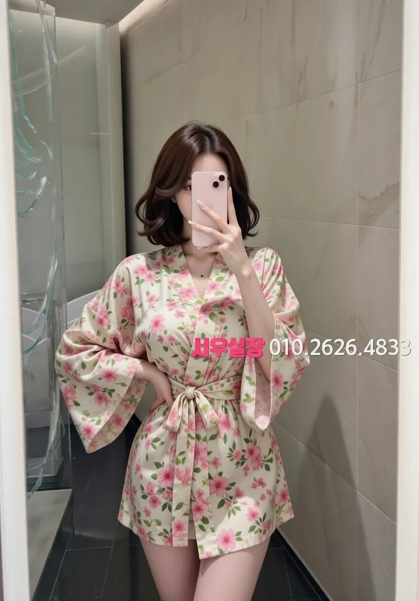 구월 쓰리노 프리미엄 라인업 4번 프로필