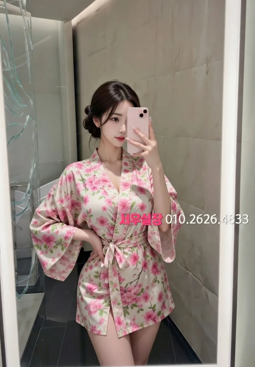 구월 아빠방 프리미엄 라인업 34번 프로필