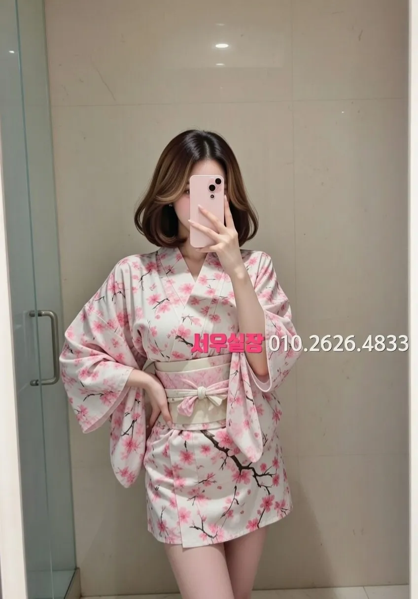 구월 베트남노래방 프리미엄 라인업 4번 프로필