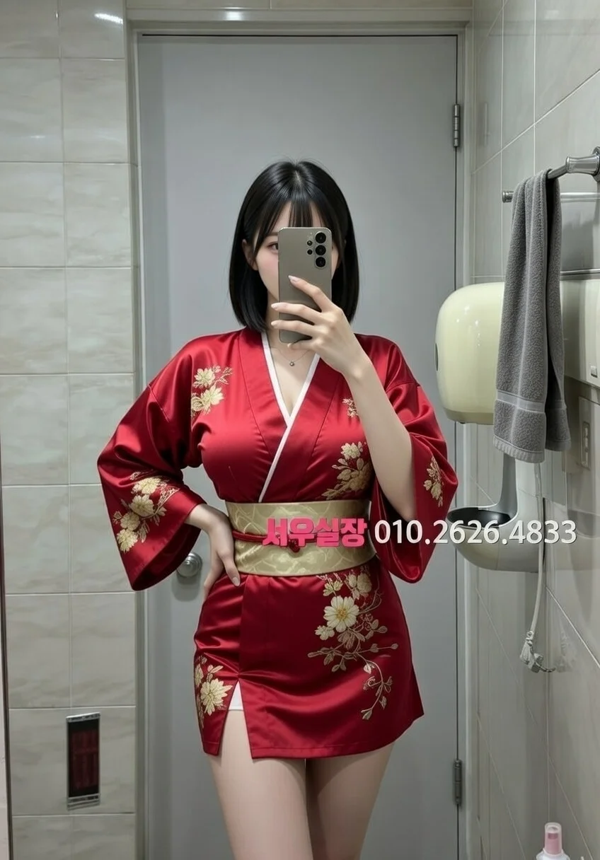 구월 아빠방 프리미엄 라인업 18번 프로필