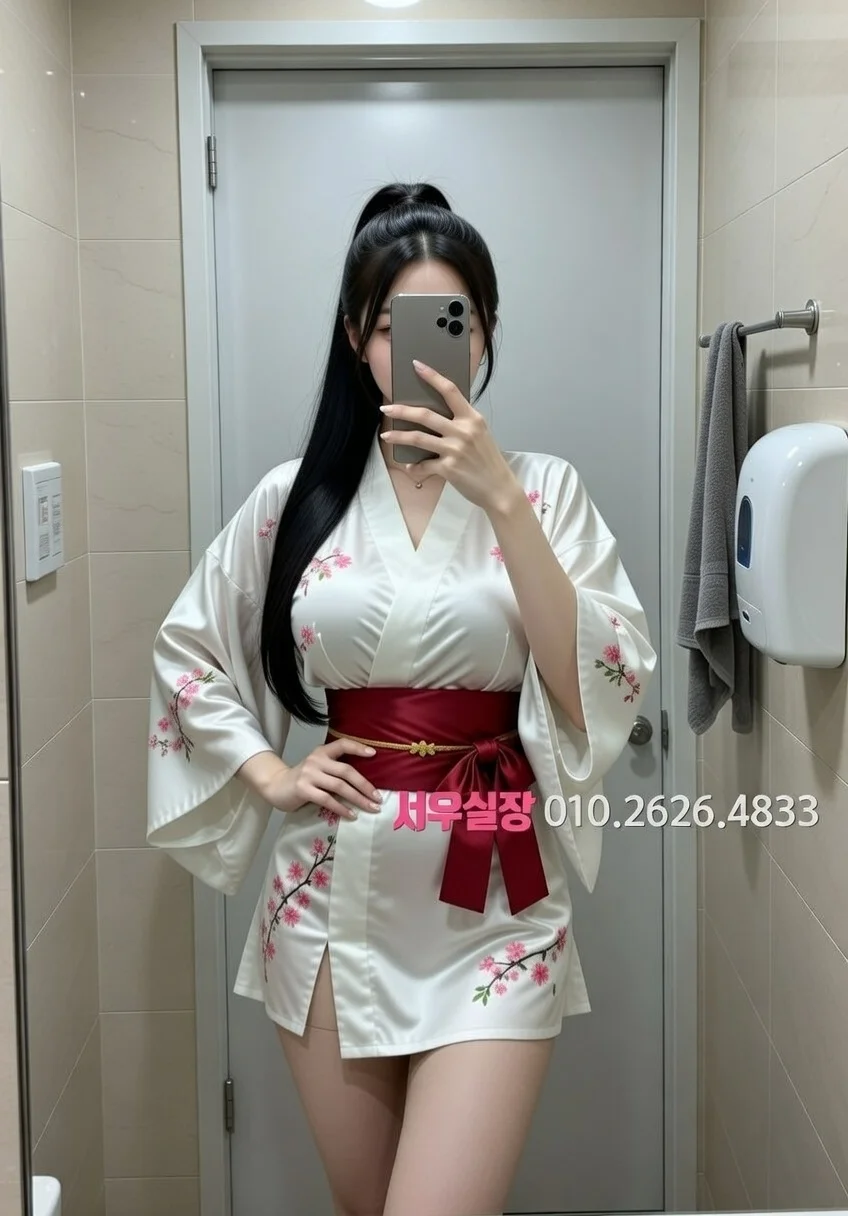 구월 아빠방 프리미엄 라인업 2번 프로필