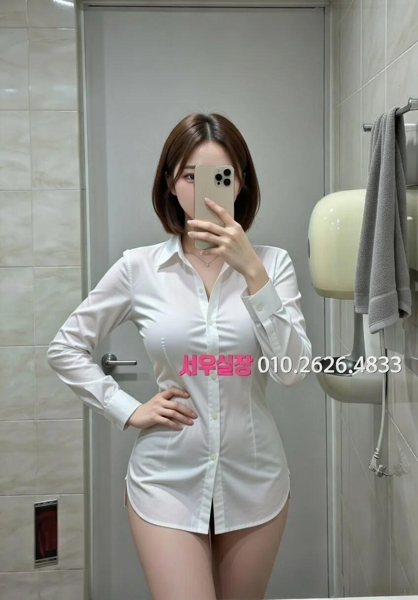 구월 룸살롱 추천 및 검증된 최상급 프리미엄 업소 스크린샷